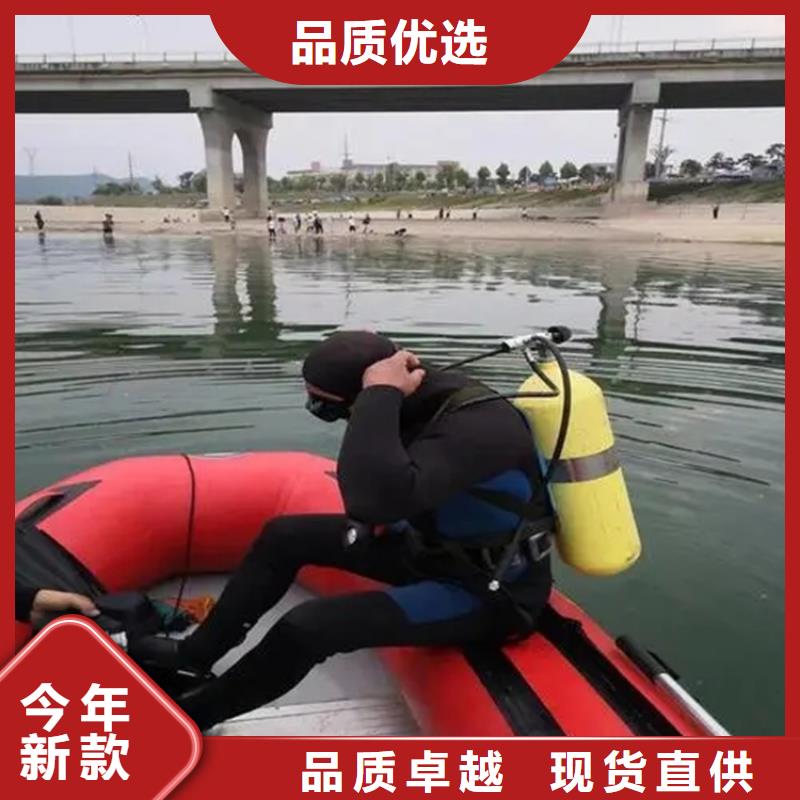 实力强有保证 【快速响应打捞公司 沉管技术精湛】