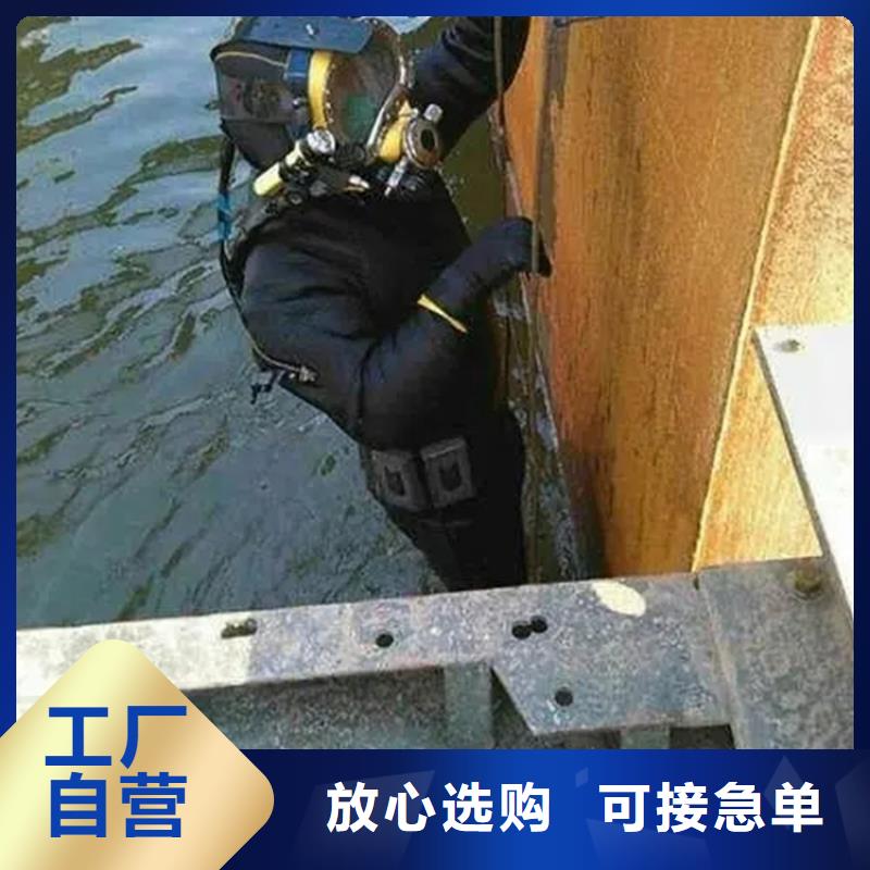 【 打捞公司,打捞救援实力强有保证】-龙强潜水作业(吉安市分公司)