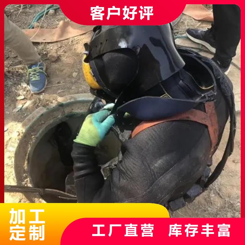 实力强有保证 【快速响应打捞公司 沉管技术精湛】