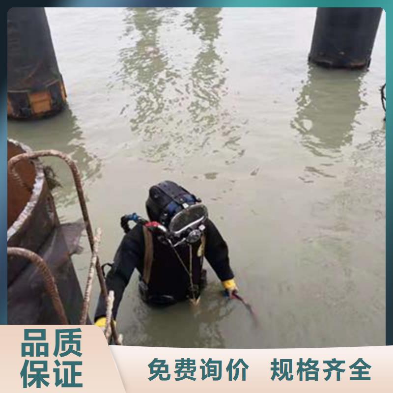 【 打捞公司,打捞救援实力强有保证】-龙强潜水作业(吉安市分公司)