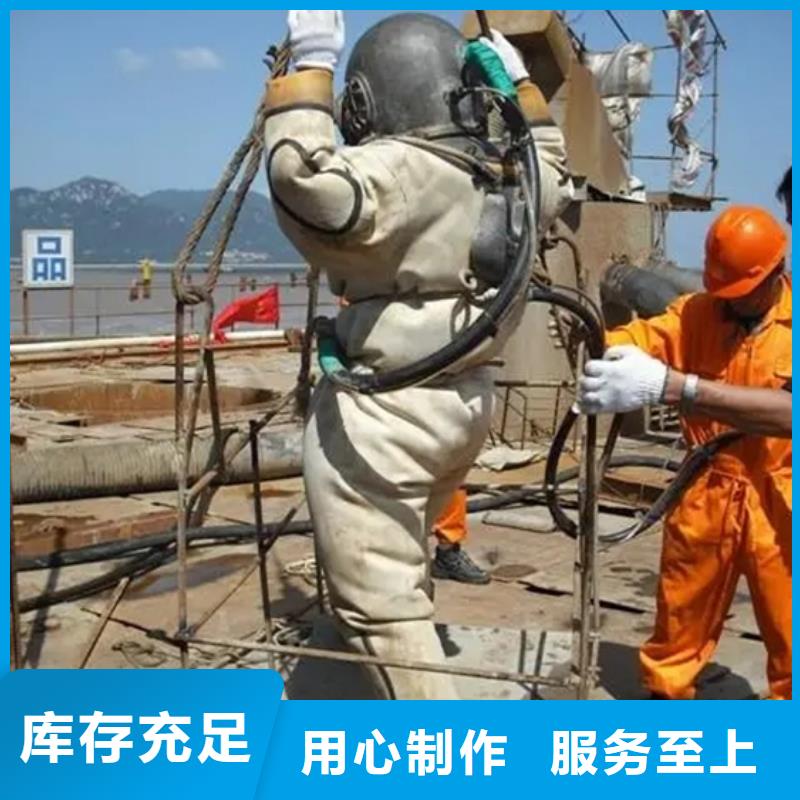 潜水封堵视频-潜水封堵-江西省九江市永修|彭泽|宜春|南昌|赣州|新余|景德镇|上饶同城服务商