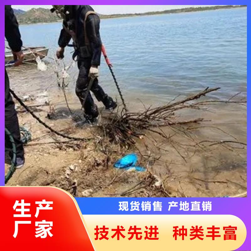 【 打捞公司,打捞救援实力强有保证】-龙强潜水作业(吉安市分公司)