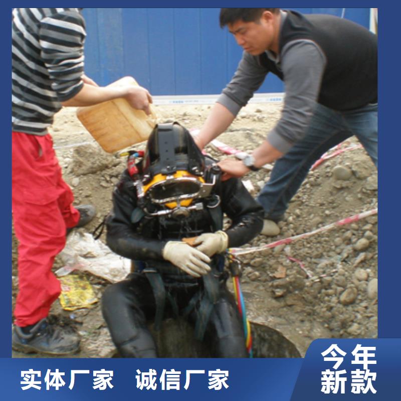 【 打捞公司,打捞救援实力强有保证】-龙强潜水作业(吉安市分公司)