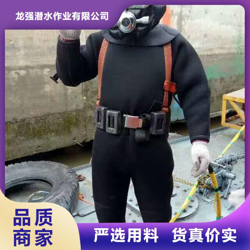 实力强有保证 【快速响应打捞公司 沉管技术精湛】