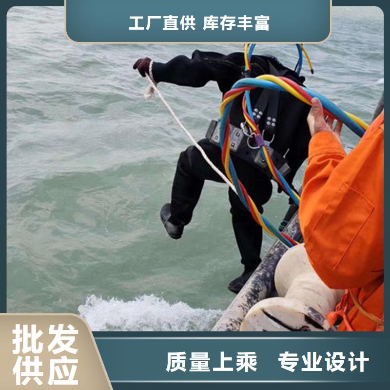 实力强有保证 【快速响应打捞公司 沉管技术精湛】