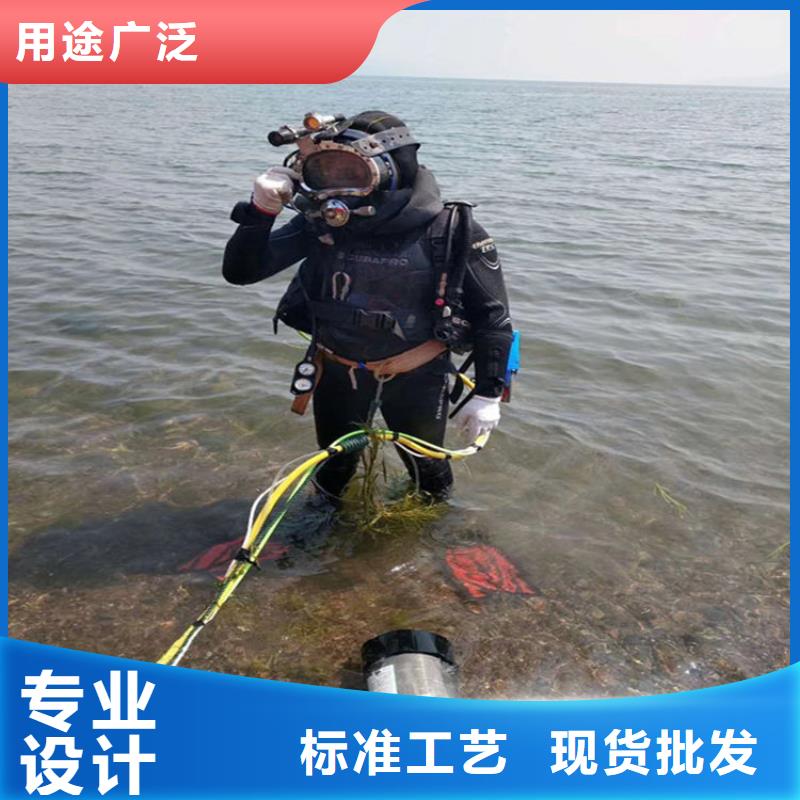 【 打捞公司,打捞救援实力强有保证】-龙强潜水作业(吉安市分公司)