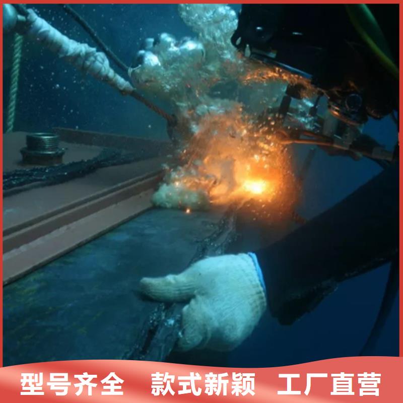 庆阳市潜水员打捞服务-承接各种水下工程