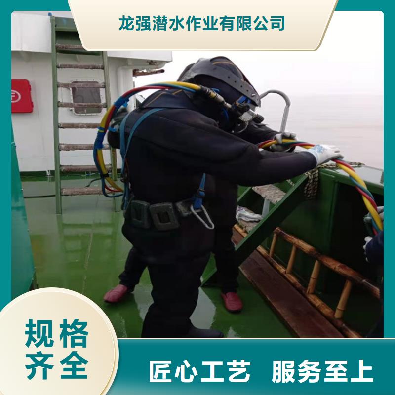 潜水封堵视频-潜水封堵-江西省九江市永修|彭泽|宜春|南昌|赣州|新余|景德镇|上饶同城服务商