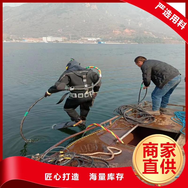 【 打捞公司,打捞救援实力强有保证】-龙强潜水作业(吉安市分公司)
