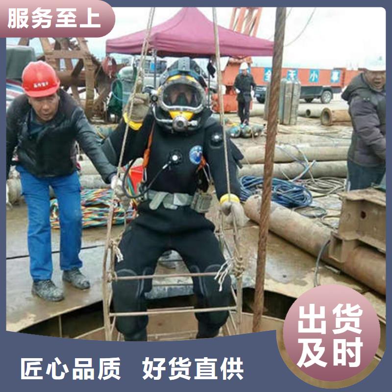 实力强有保证 【快速响应打捞公司 沉管技术精湛】