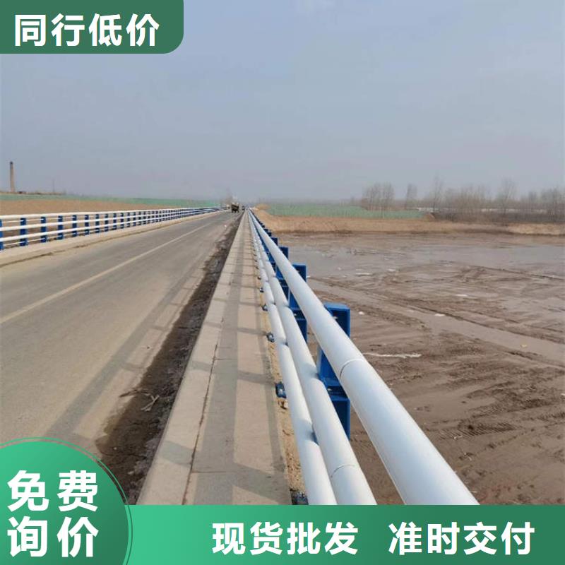 铝合金护栏、铝合金护栏厂家_规格齐全