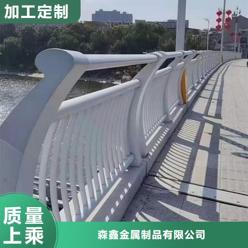 护栏铝合金护栏常年出售