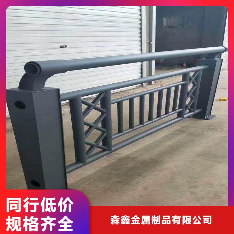 诚信为本护栏厂家