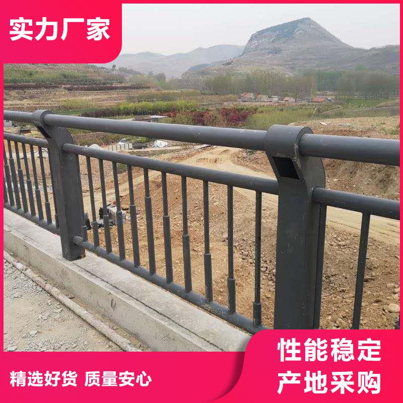 护栏_防撞护栏生产厂家N年大品牌