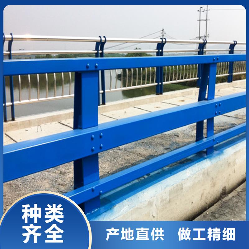 护栏-品牌厂家