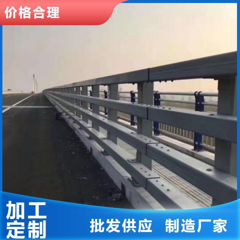不锈钢灯光护栏
比同行节省10%