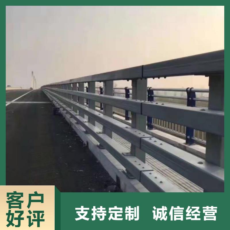铝合金护栏、铝合金护栏厂家_规格齐全