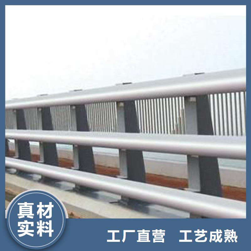桥梁护栏款式多样