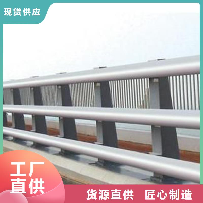 优选：灯光护栏生产厂家