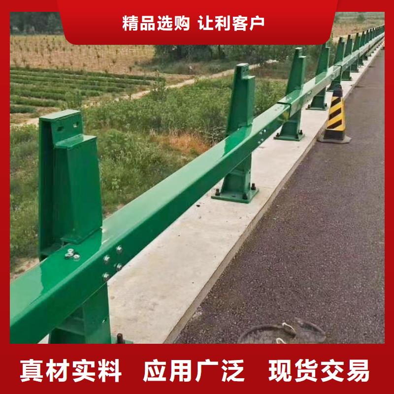 不锈钢栏杆的用途分析