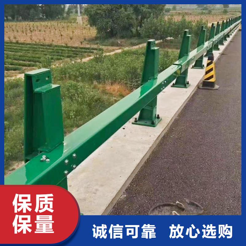 【护栏】铝合金护栏厂家源头直供