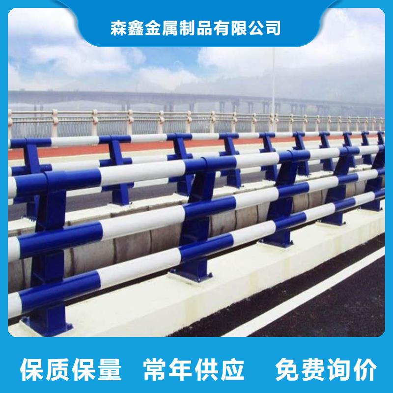 护栏灯光护栏厂家厂家直营
