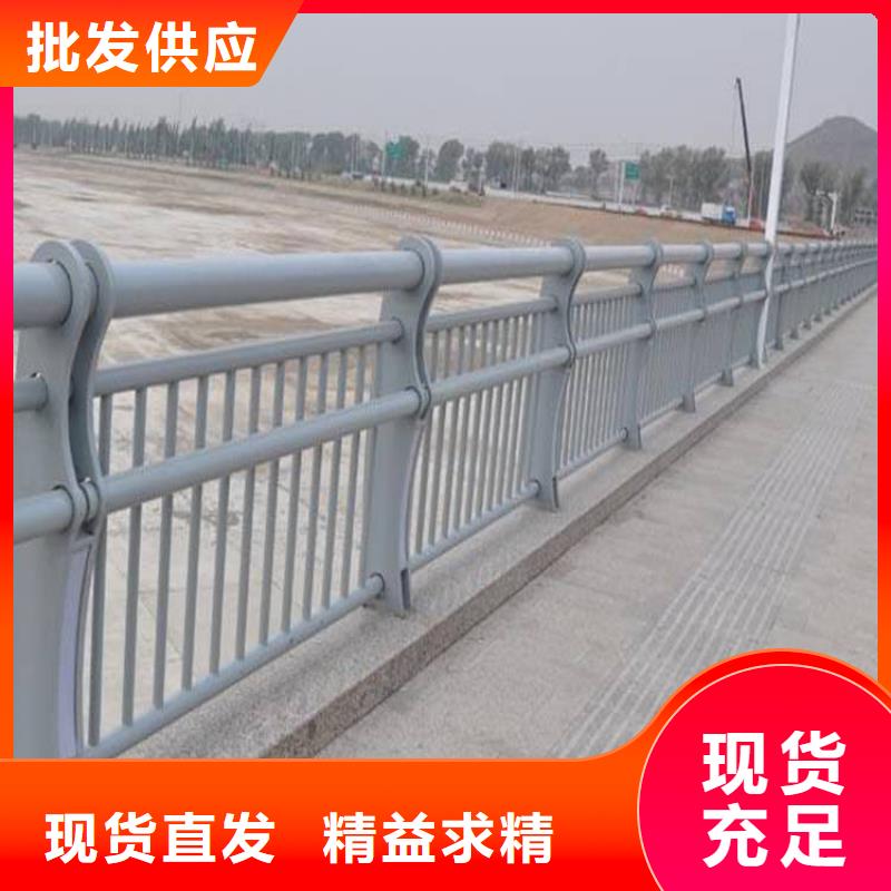 栏杆快速下单