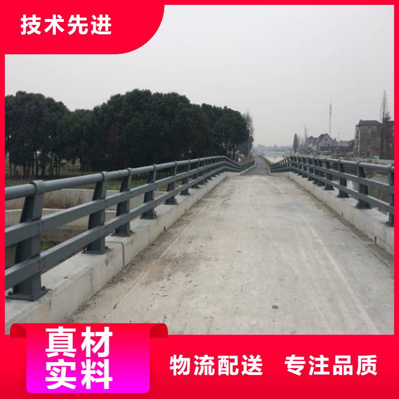 铝合金护栏经久好用