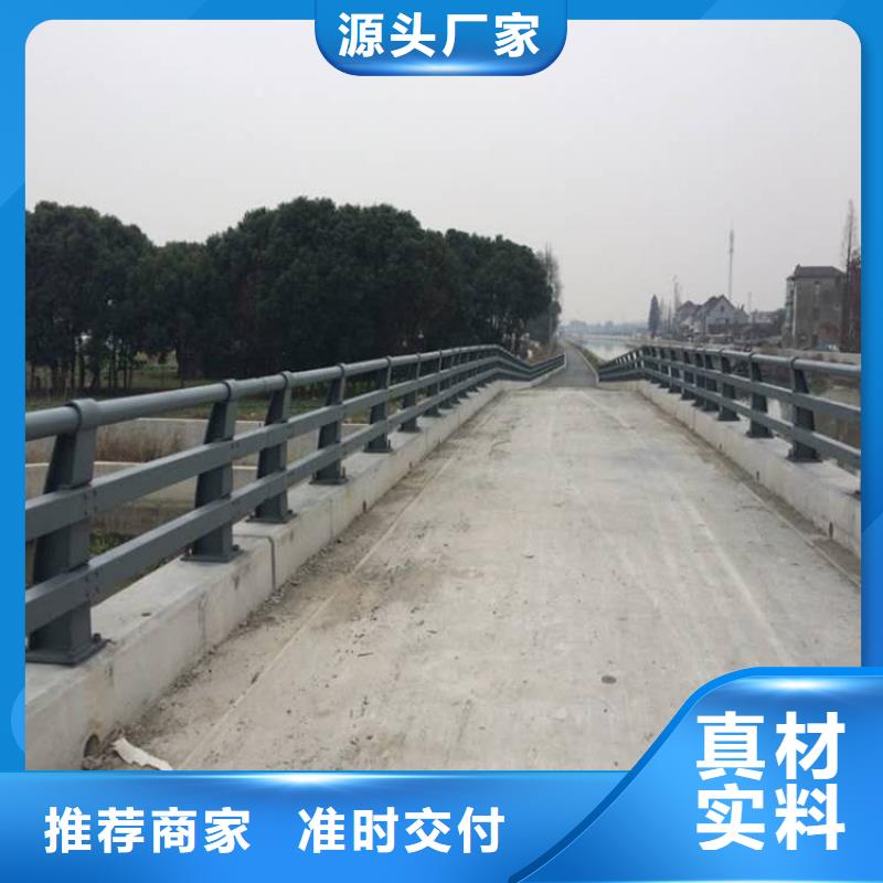 灯光护栏视频-广西省南宁市|上林|西乡塘|柳州|贺州|梧州|桂林|崇左灯光护栏-森鑫