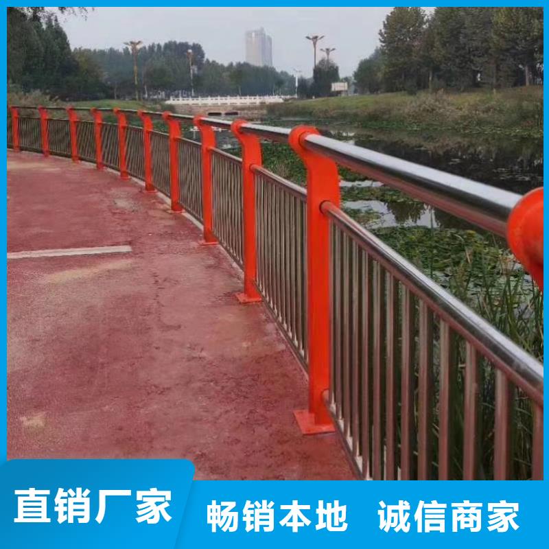 护栏铝合金护栏常年出售