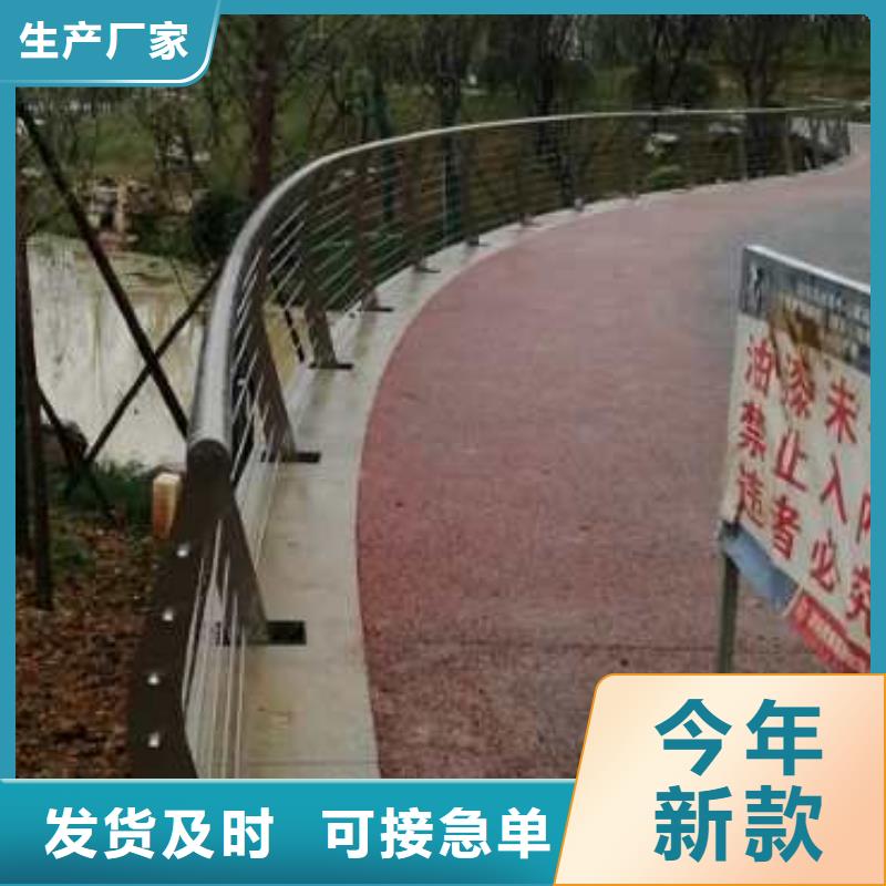 不锈钢灯光护栏
比同行节省10%