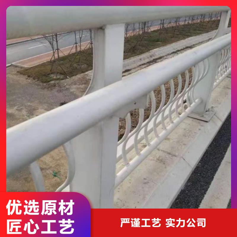 护栏不锈钢复合管护栏规格齐全