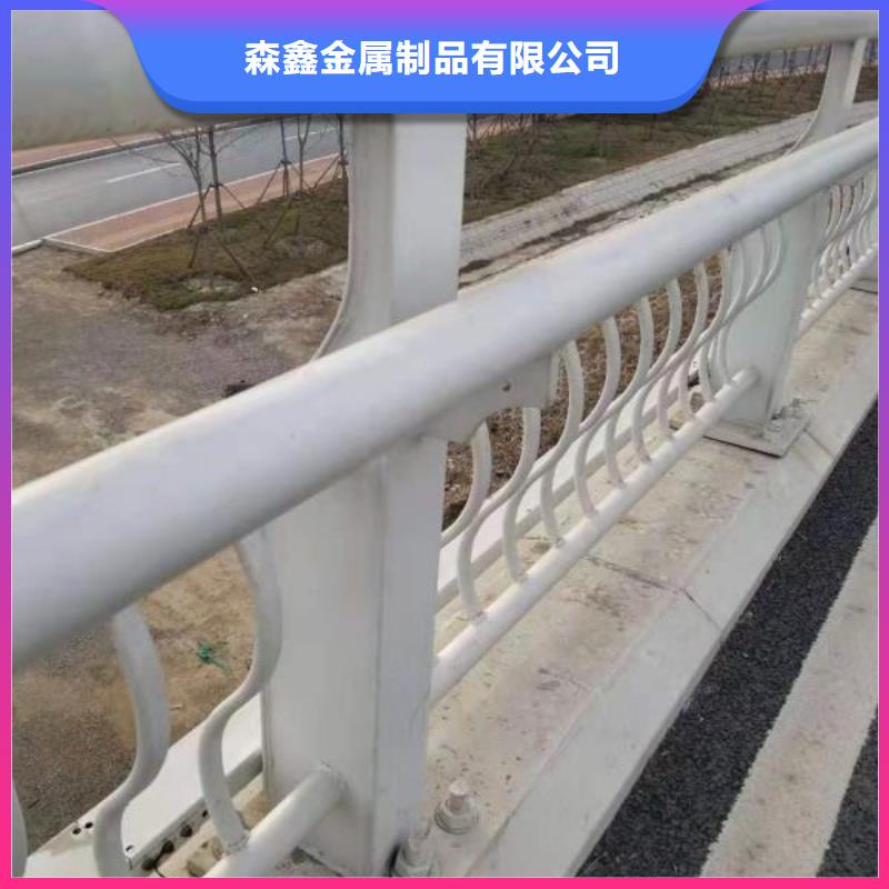 铝合金护栏-火爆预定中