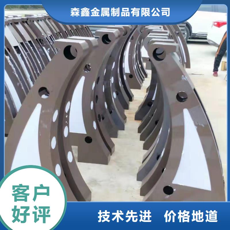 防撞护栏品质稳定