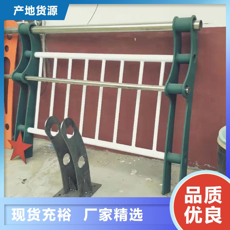 防撞护栏优惠力度大