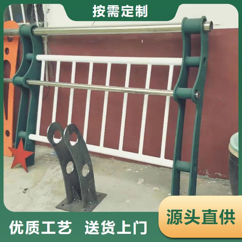 铝合金护栏实力工厂放心选购
