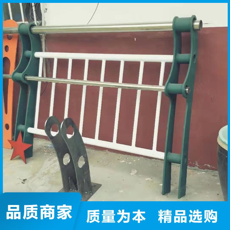 铝合金护栏-火爆预定中