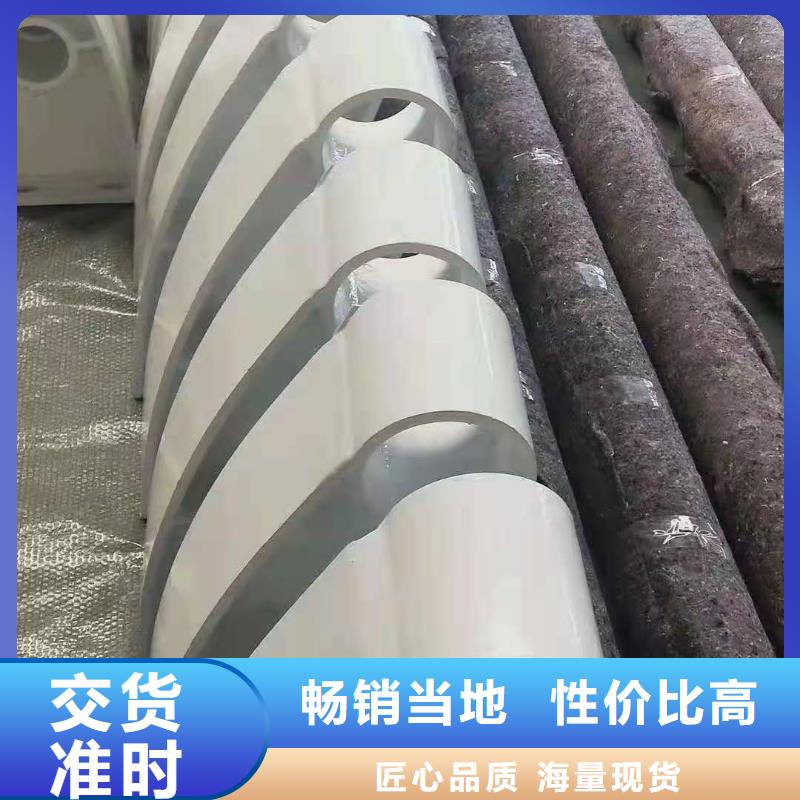 护栏道路隔离栏现货销售