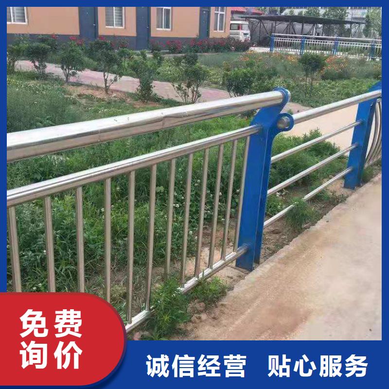 【护栏】_不锈钢复合管护栏厂家品质服务诚信为本森鑫灯光护栏