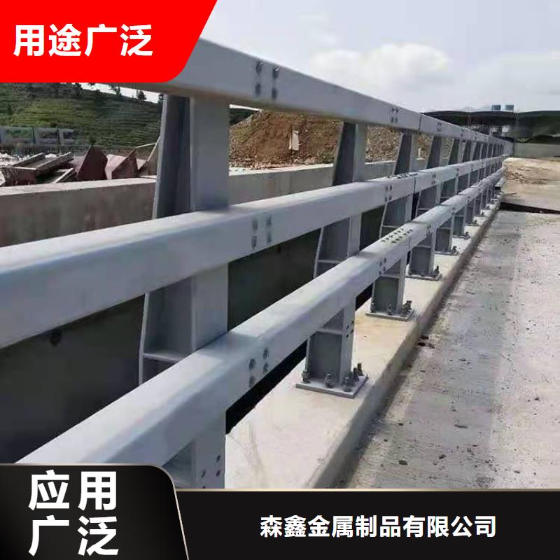 定制不锈钢防撞栏杆_品牌厂家
