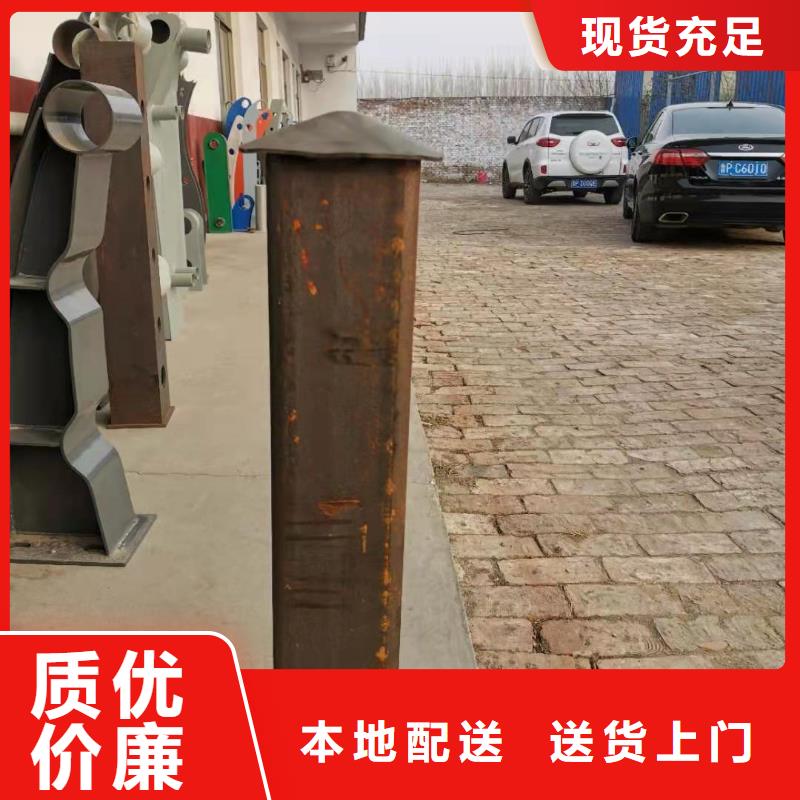 护栏河堤防撞护栏品牌专营