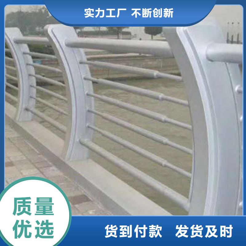 不锈钢护栏设计厂家