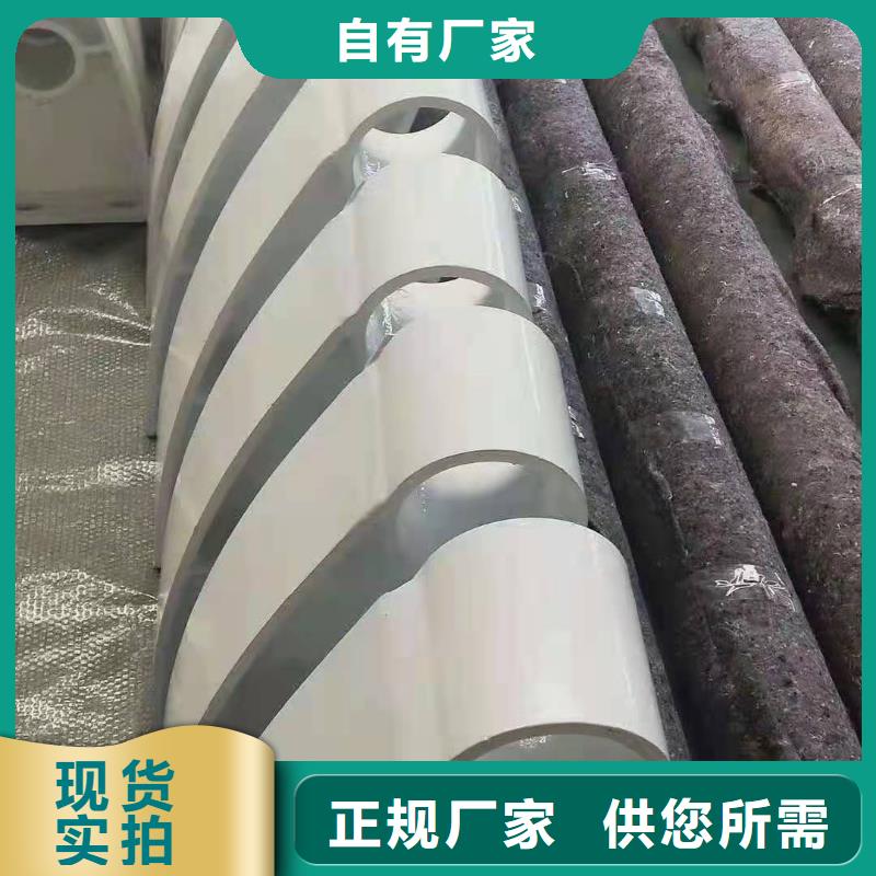 桥梁护栏参数