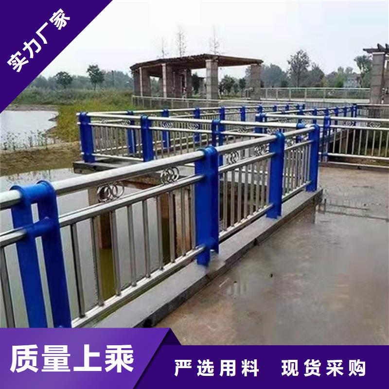 护栏_铝合金护栏价格做工细致