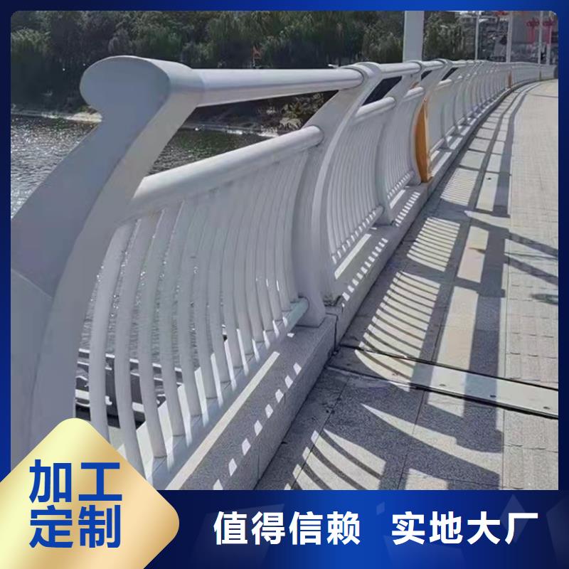 不锈钢护栏设计厂家