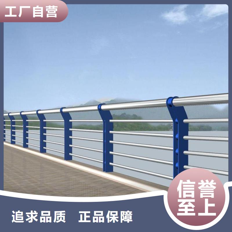 金属梁柱式护栏自产自销