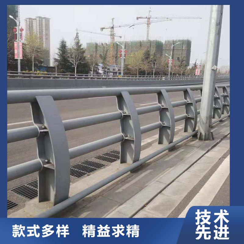 护栏铝合金护栏厂家直销规格多样