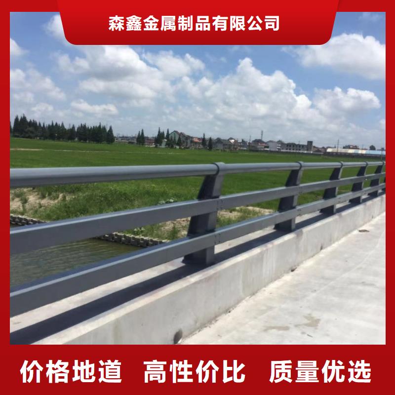 护栏防撞护栏生产厂家品质值得信赖