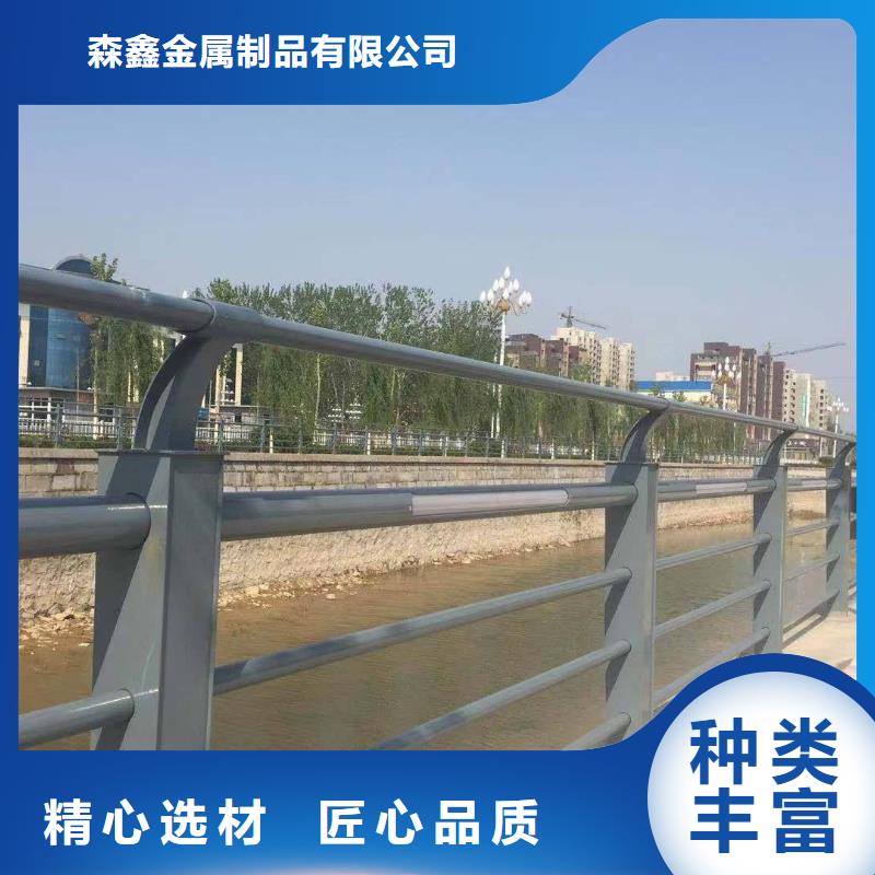 质量优的钢护栏厂家