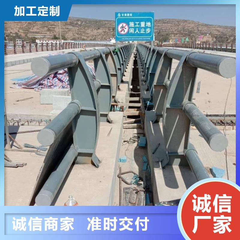 卖不锈钢复合管护栏的销售厂家